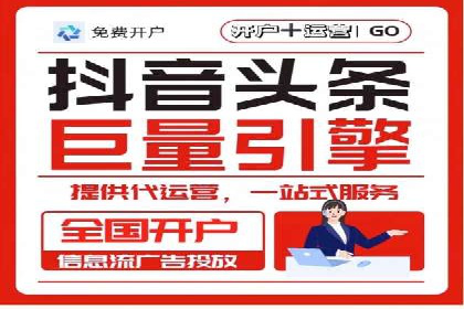 朋友圈信息流变革：新趋势案例分析