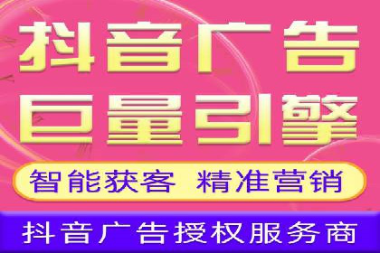 探究某某SEM公司如何通过精准投放实现销售增长